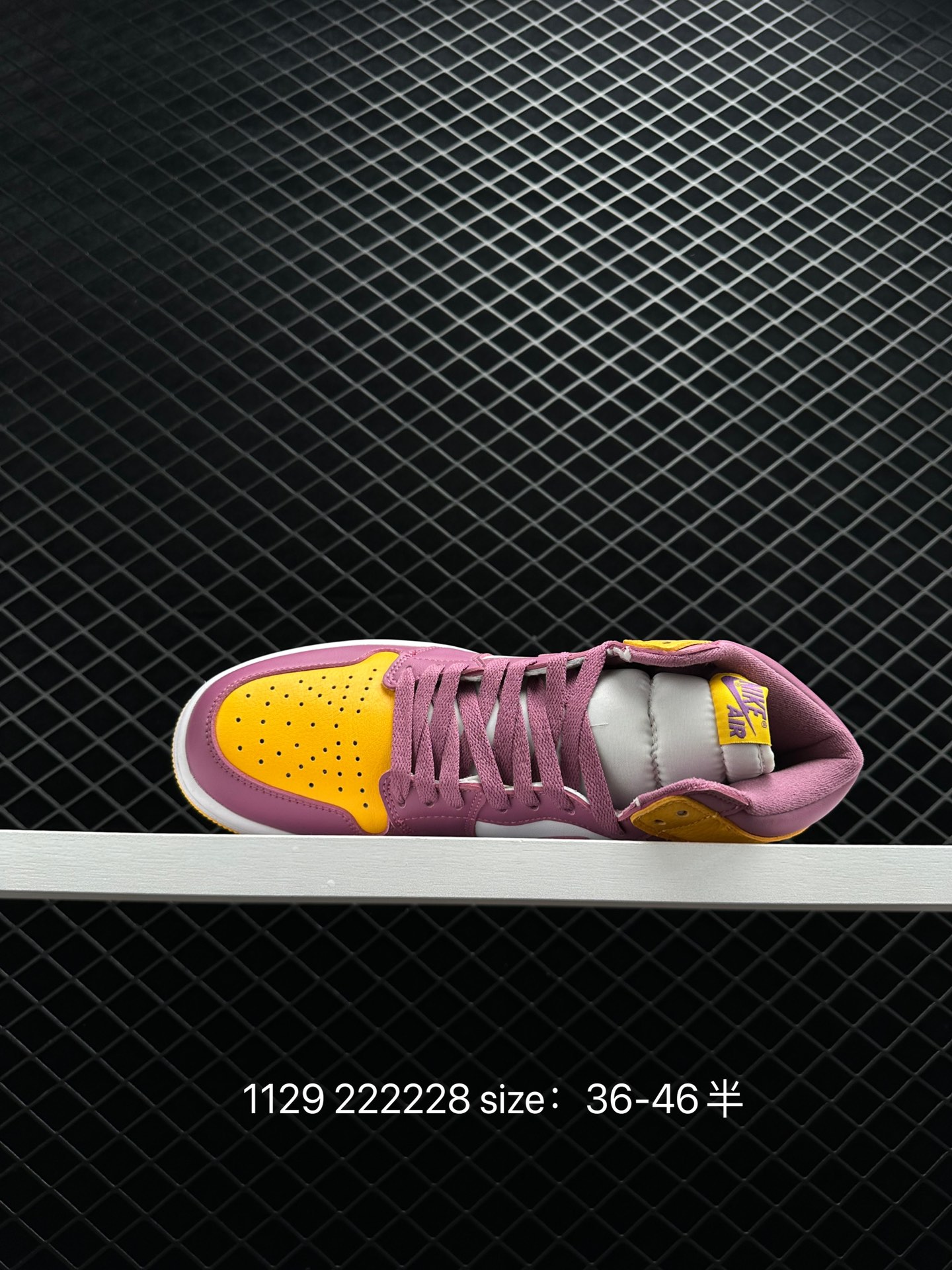 Nike Air Jordan 1 Retro High OG